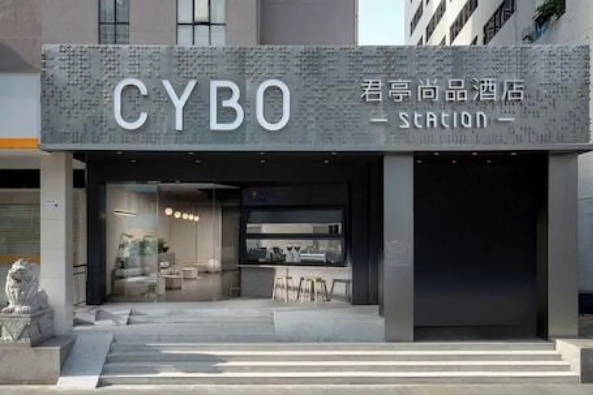 CYBO Station SSAW Shangpin Hotel Luohu Shenzhen – Affordable hotel in Shenzhen