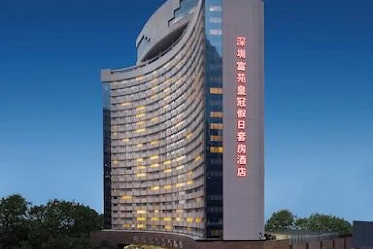 Crowne Plaza Hotel & Suites Landmark Shenzhen by IHG – Affordable hotel in Shenzhen