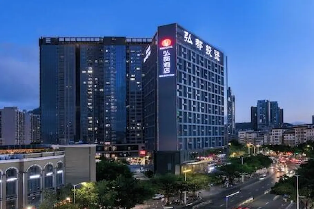 Shenzhen Hongdu Hotel – Affordable hotel in Shenzhen