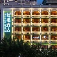 True Go Hotel Nanshan  – Affordable hotel in Shenzhen