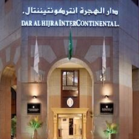 InterContinental Dar Al Hijra Madinah by IHG – Affordable hotel in Madinah