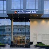 Comfort Hotel Riyadh Olaya – Affordable hotel in Riyadh
