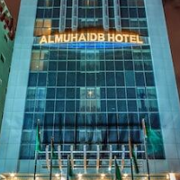 Al Muhaidb Residence Al JAWAZAT  1 – Affordable hotel in Riyadh