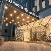 Ayan Hotel – Affordable hotel in Riyadh