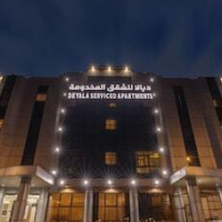 Deyala Serviced Apartments 4 – Affordable hotel in Riyadh