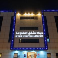 Deyala Serviced Apartments 3 – Affordable hotel in Riyadh