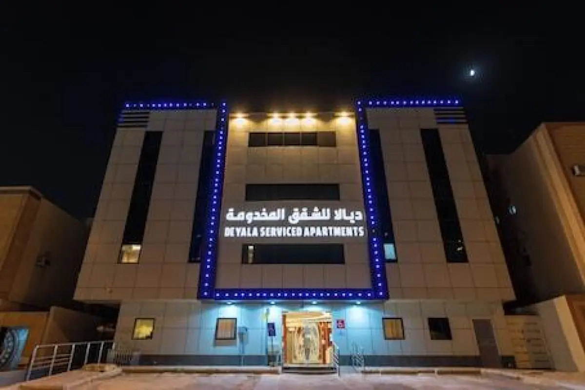 Deyala Serviced Apartments 3 – Affordable hotel in Riyadh