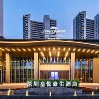 Howard Johnson Royal Hotel Shenzhen – Affordable hotel in Shenzhen