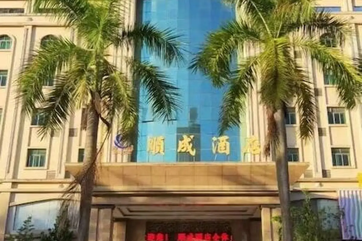 Shuncheng Hotel – Affordable hotel in Dongguan