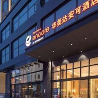 Ramada Encore by Wyndham Dongguan Chang an – Affordable hotel in Dongguan