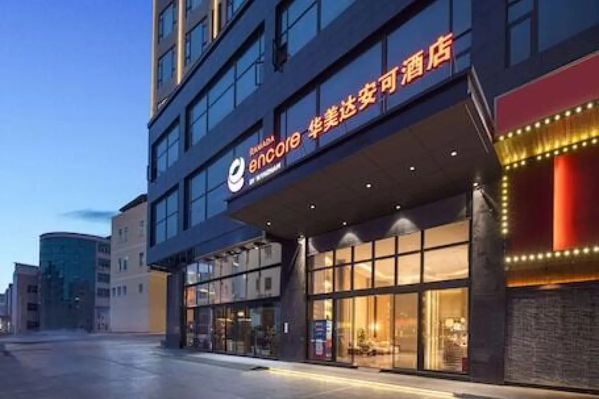 Ramada Encore by Wyndham Dongguan Chang an – Affordable hotel in Dongguan