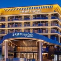Fairfield BY Marriott Shenzhen Dameisha – Affordable hotel in Shenzhen