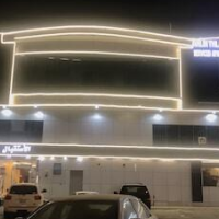Ahlin Suites 3 – Affordable hotel in Riyadh