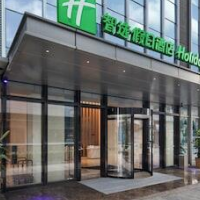 Holiday Inn Express Shenzhen Haiyuan City by IHG – Affordable hotel in Shenzhen