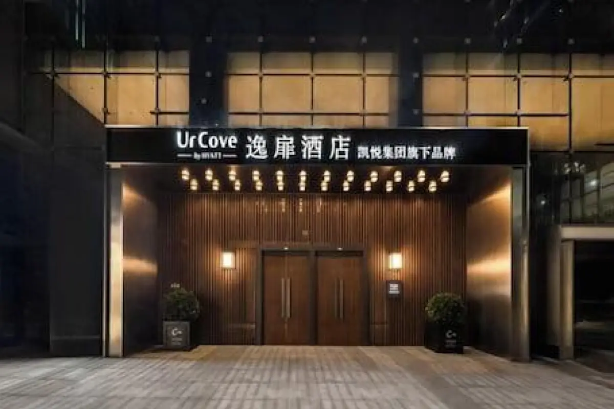 Shenzhen Shekou Prince Bay Yifei Hotel  – Affordable hotel in Shenzhen