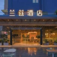 RANZ HOTEL – Affordable hotel in Shenzhen