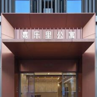 Galory service apartment – Affordable hotel in Shenzhen