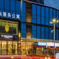 Ding Shang Service Apartment Hotel – Affordable hotel in Shenzhen