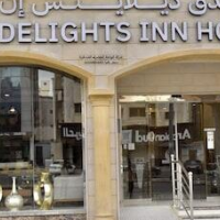 Delights Inn - Green Oasis Hotel – Affordable hotel in Madinah