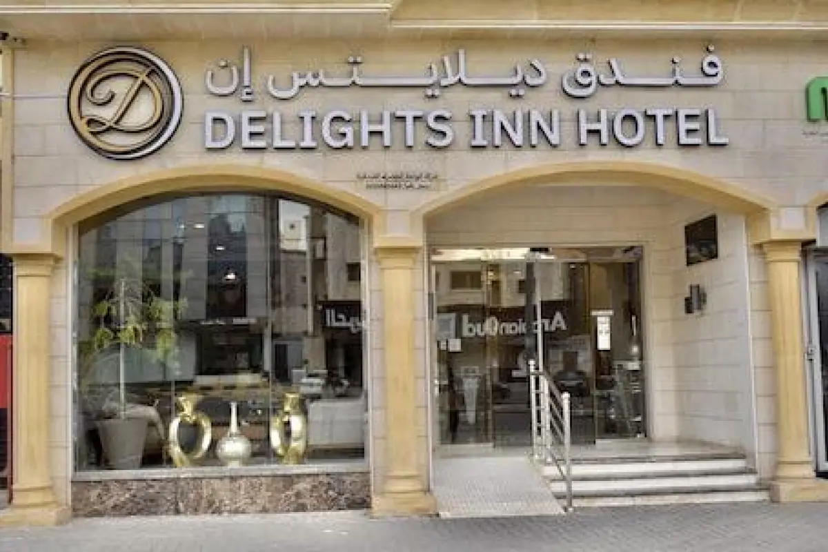 Delights Inn - Green Oasis Hotel – Affordable hotel in Madinah