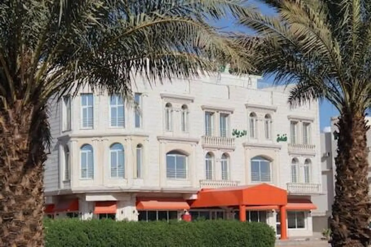 Al Rayyan Hotel – Affordable hotel in Madinah