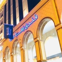 Zaha Al Madina Hotel – Affordable hotel in Madinah