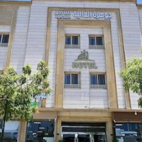 Jawharat Alalia Hotel Apartments – Affordable hotel in Madinah