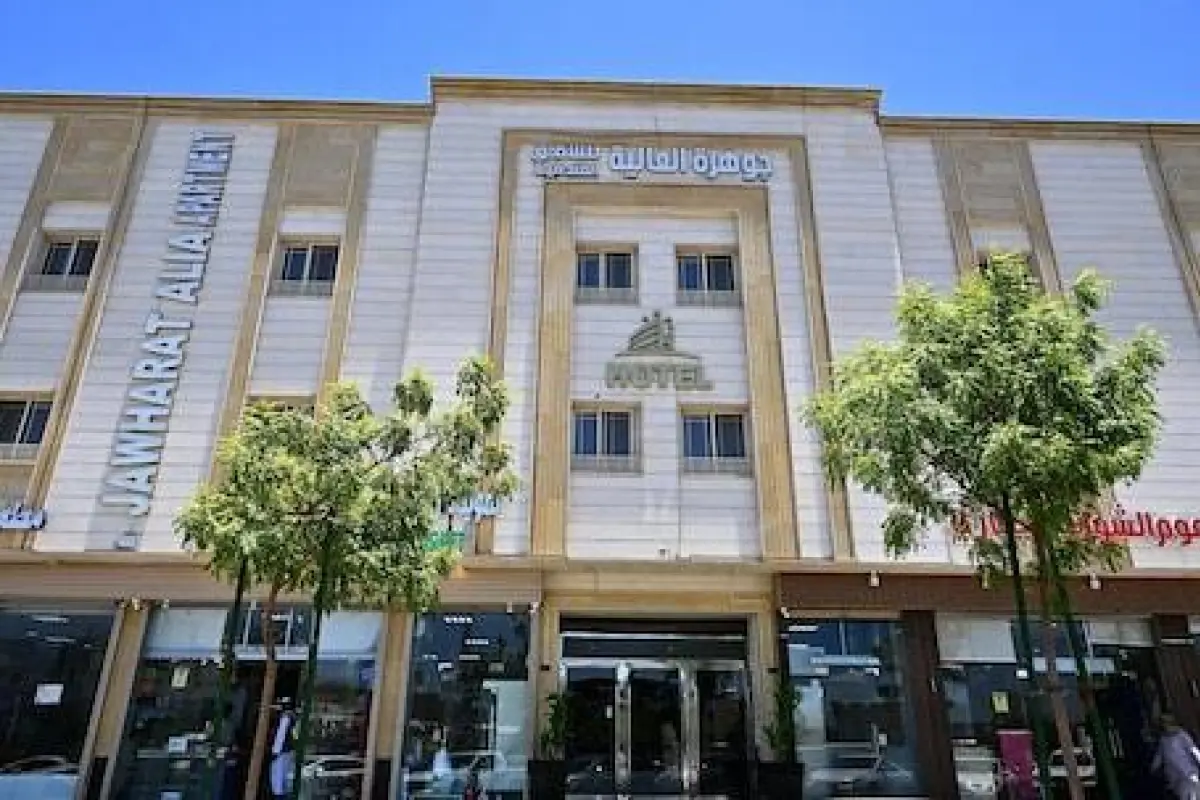 Jawharat Alalia Hotel Apartments – Affordable hotel in Madinah