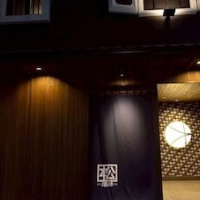 Hotel Matsunoi Shurin – Affordable hotel in Tokyo