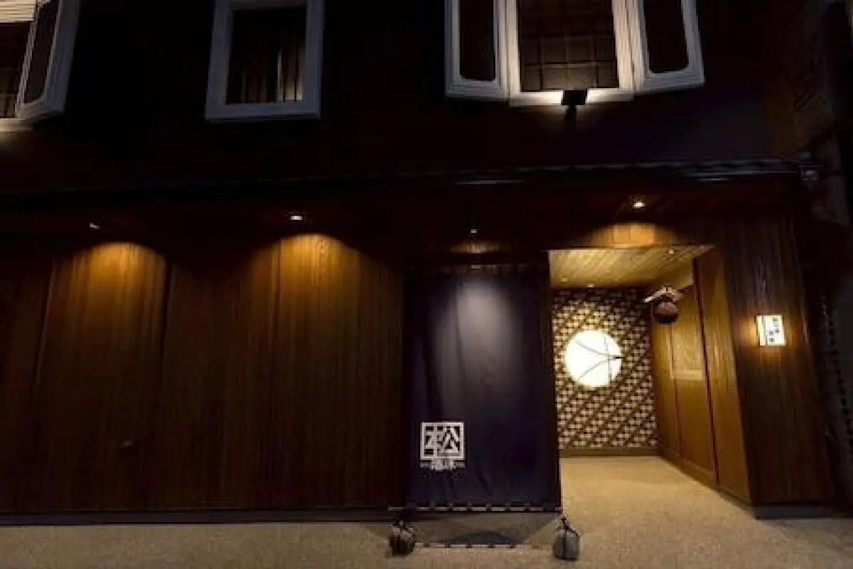 Hotel Matsunoi Shurin – Affordable hotel in Tokyo