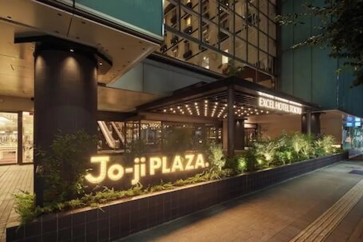 KICHIJOJI EXCEL HOTEL TOKYU – Affordable hotel in Musashino