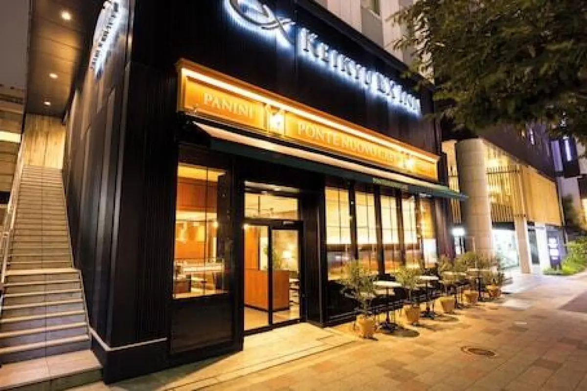 KEIKYU EX INN Higashiginza – Affordable hotel in Tokyo