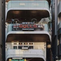 illi Gran Azabujuban – Affordable hotel in Tokyo