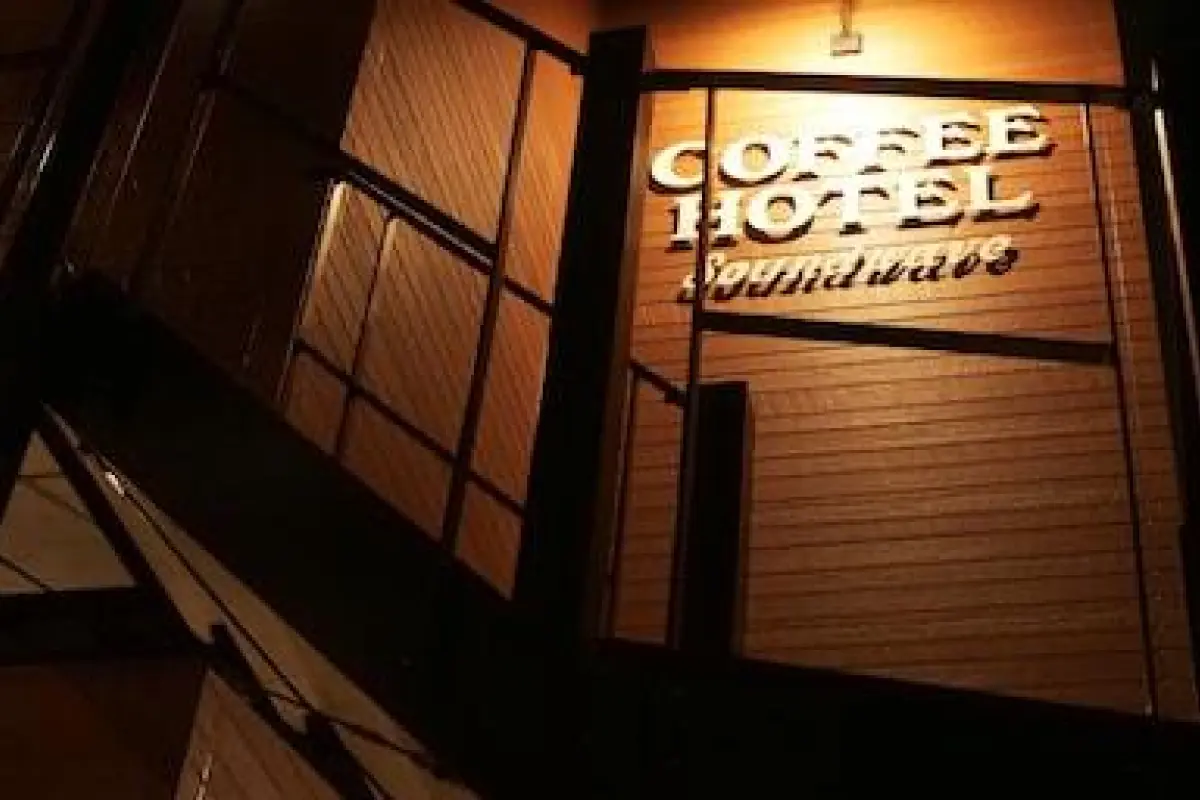 COFFEE HOTEL Soundwave – Affordable hotel in Fujisawa