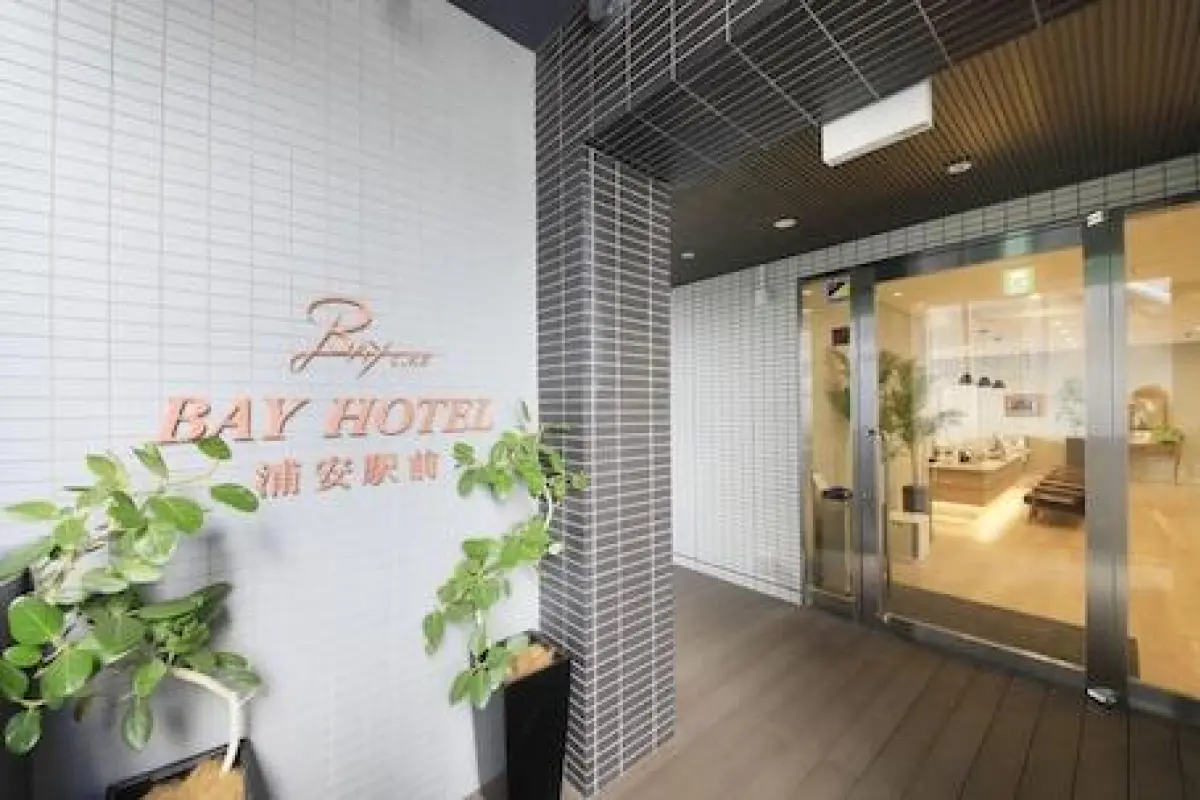 BAY HOTEL Urayasu Station – Affordable hotel in Urayasu