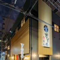 Yadoya Suzume – Affordable hotel in Tokyo
