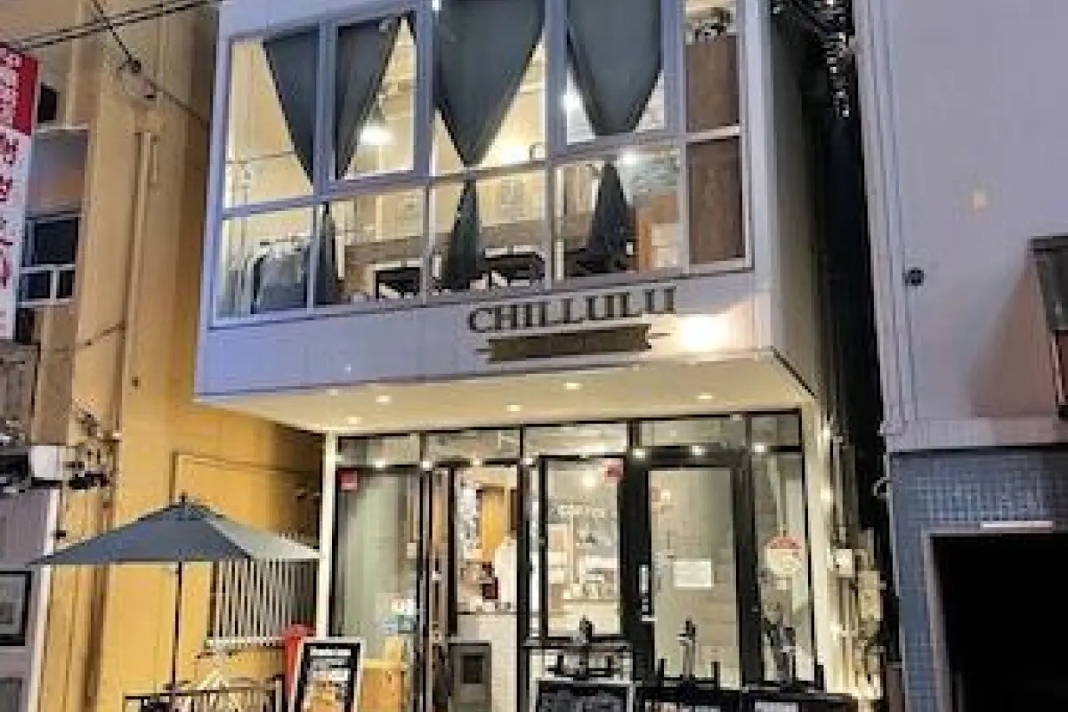 Chillulu Coffee & Hostel – Affordable hotel in Yokohama