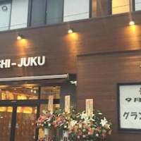 Tokyo Guest House Itabashijuku - Hostel – Affordable hotel in Tokyo