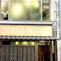 Shinjuku Nikka Hotel - Hostel  – Affordable hotel in Tokyo