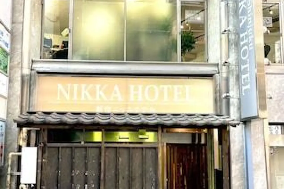 Shinjuku Nikka Hotel - Hostel  – Affordable hotel in Tokyo