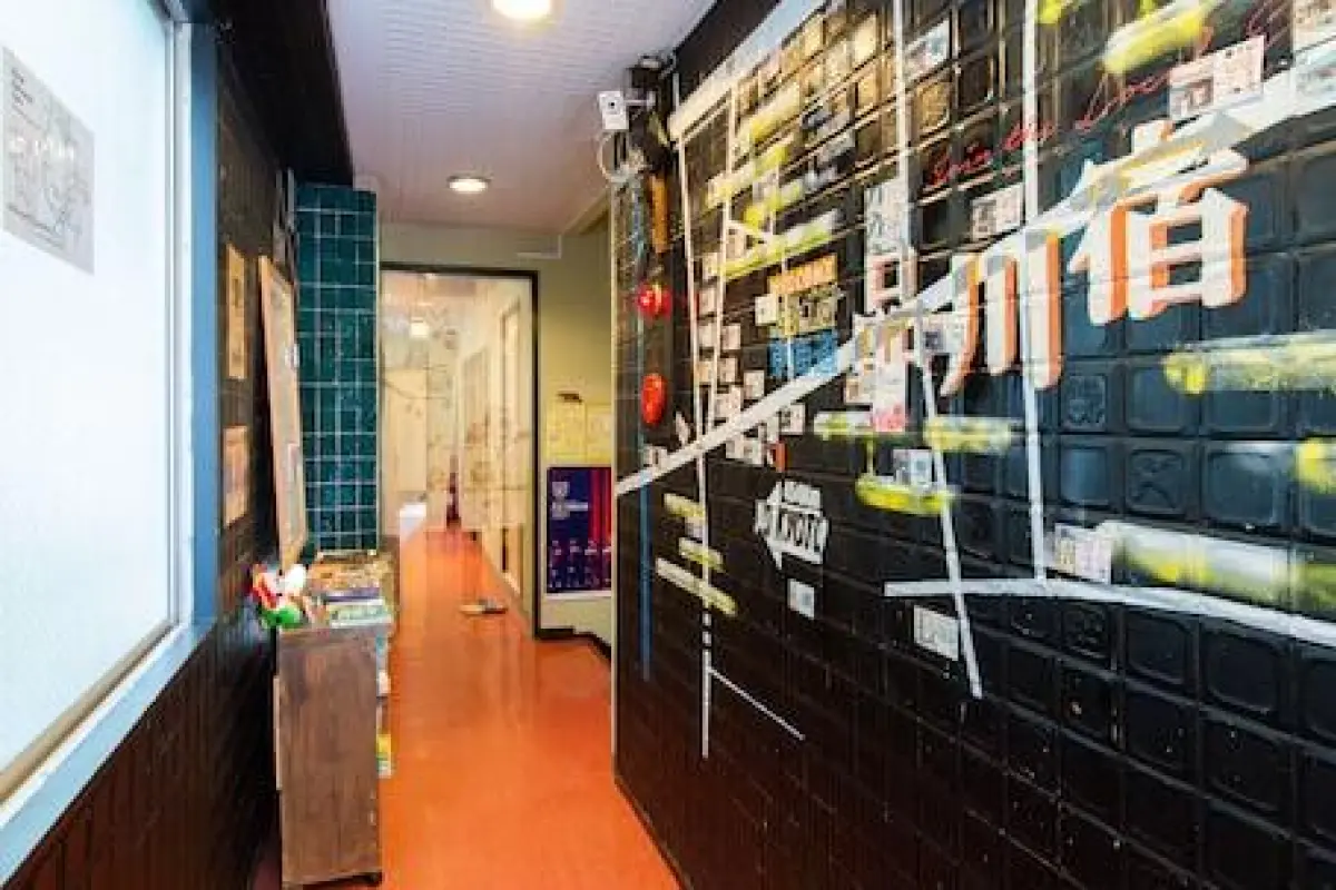 Shinagawa-Shuku Guest House & Tours - Hostel – Affordable hotel in Tokyo
