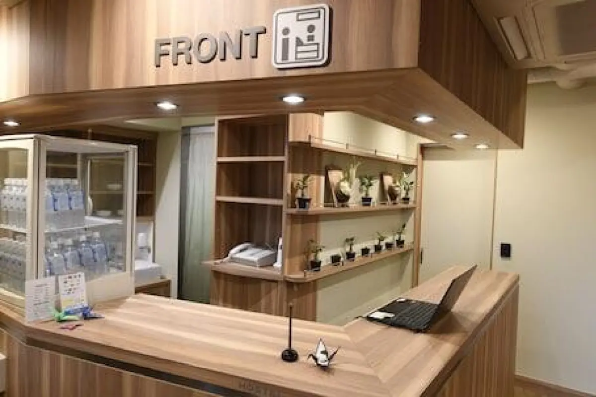 A16HOSTELTOKYO - Hostel – Affordable hotel in Tokyo