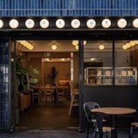 Cafe Minimal Hotel Our Our - Hostel – Affordable hotel in Tokyo