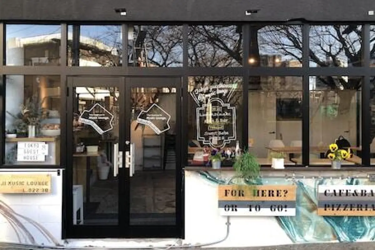 Tokyo Guest House Ouji Music Lounge - Hostel – Affordable hotel in Tokyo