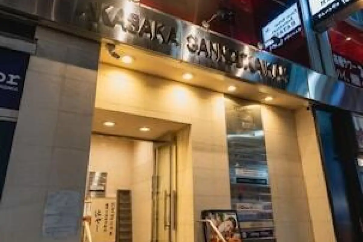 Guesthouse Akasaka - Hostel – Affordable hotel in Tokyo