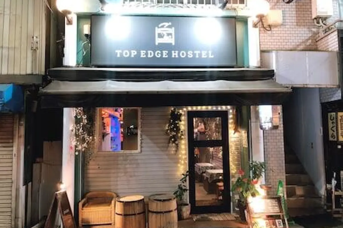 Top Edge Hostel – Affordable hotel in Tokyo