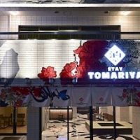 Hotel Tomariya Ueno - Hostel – Affordable hotel in Tokyo