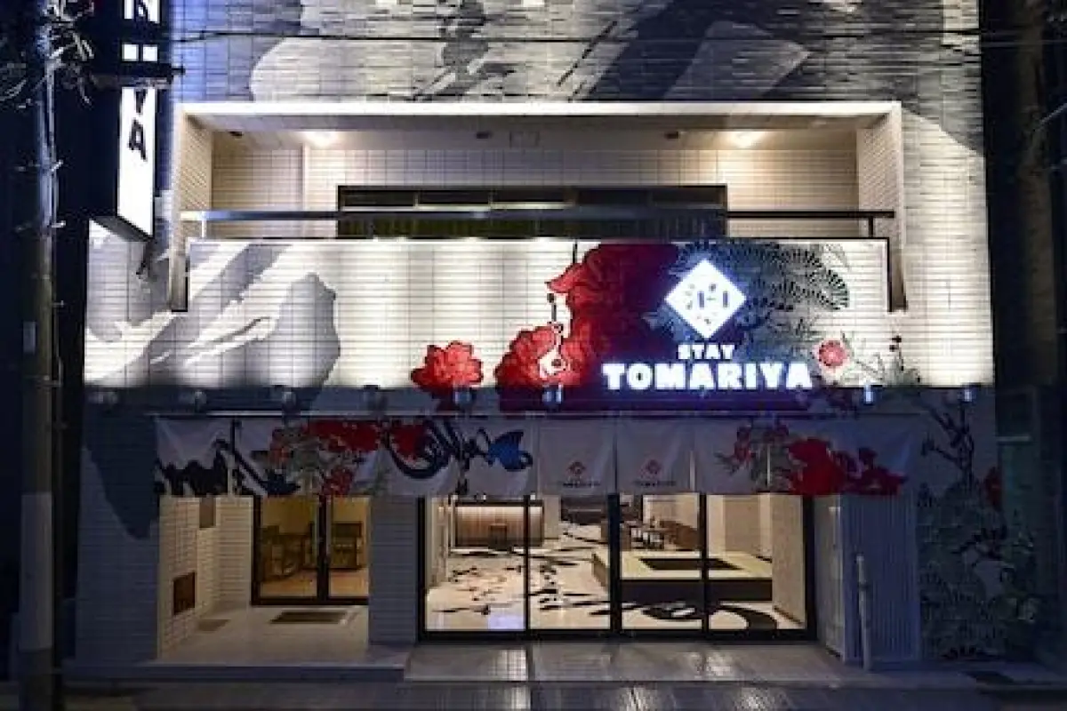 Hotel Tomariya Ueno - Hostel – Affordable hotel in Tokyo