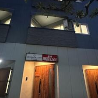 KAIYOUTATEISHI – Affordable hotel in Tokyo