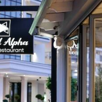 Hotel Alpha – Affordable hotel in Sarandë
